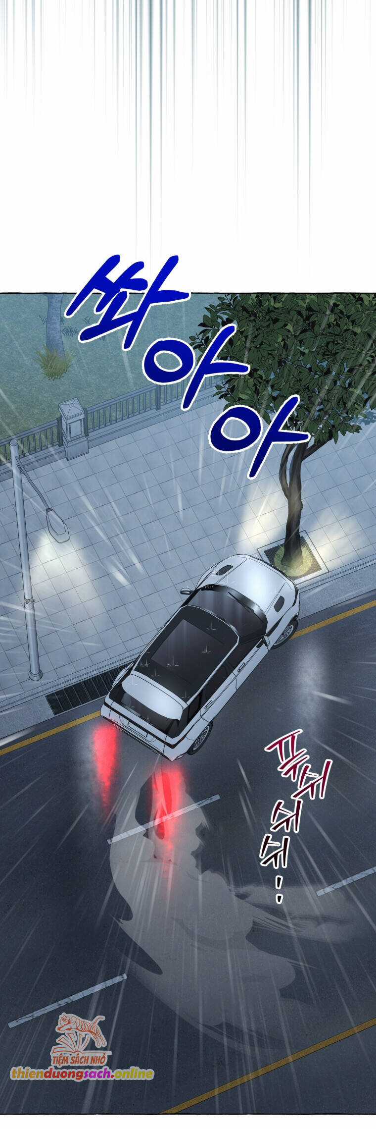 Khi Điện Thoại Đổ Chuông Chapter 3 trang 39