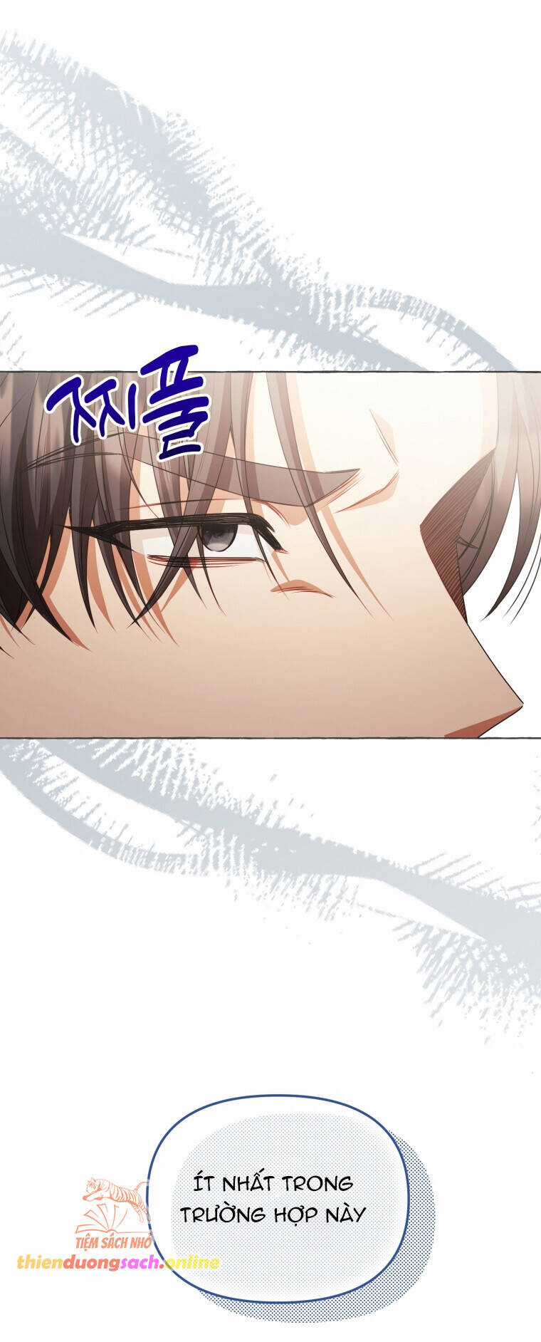 Khi Điện Thoại Đổ Chuông Chapter 4 trang 23