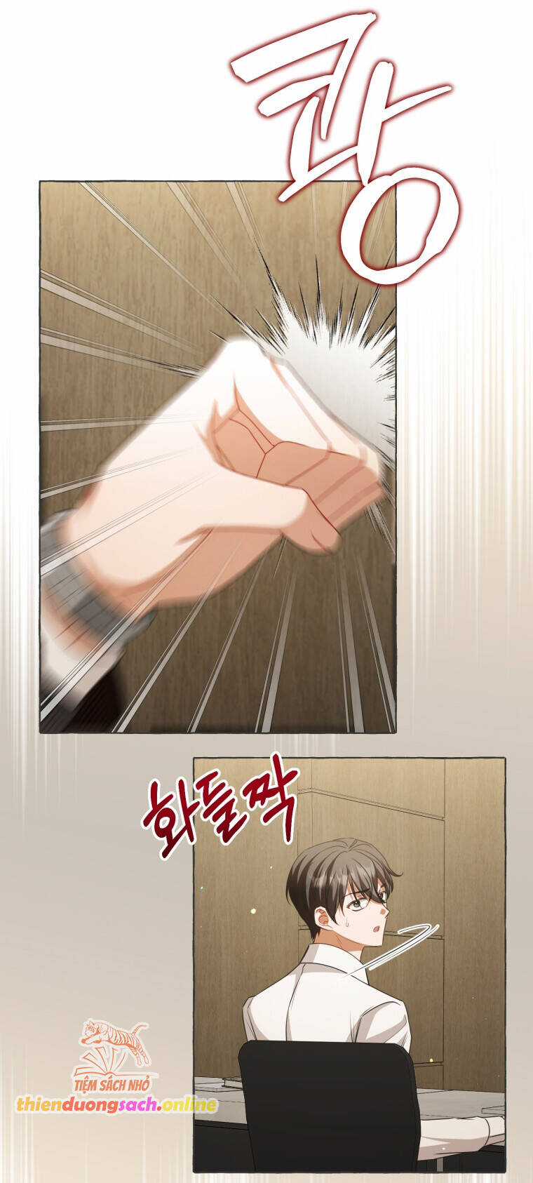 Khi Điện Thoại Đổ Chuông Chapter 4 trang 4