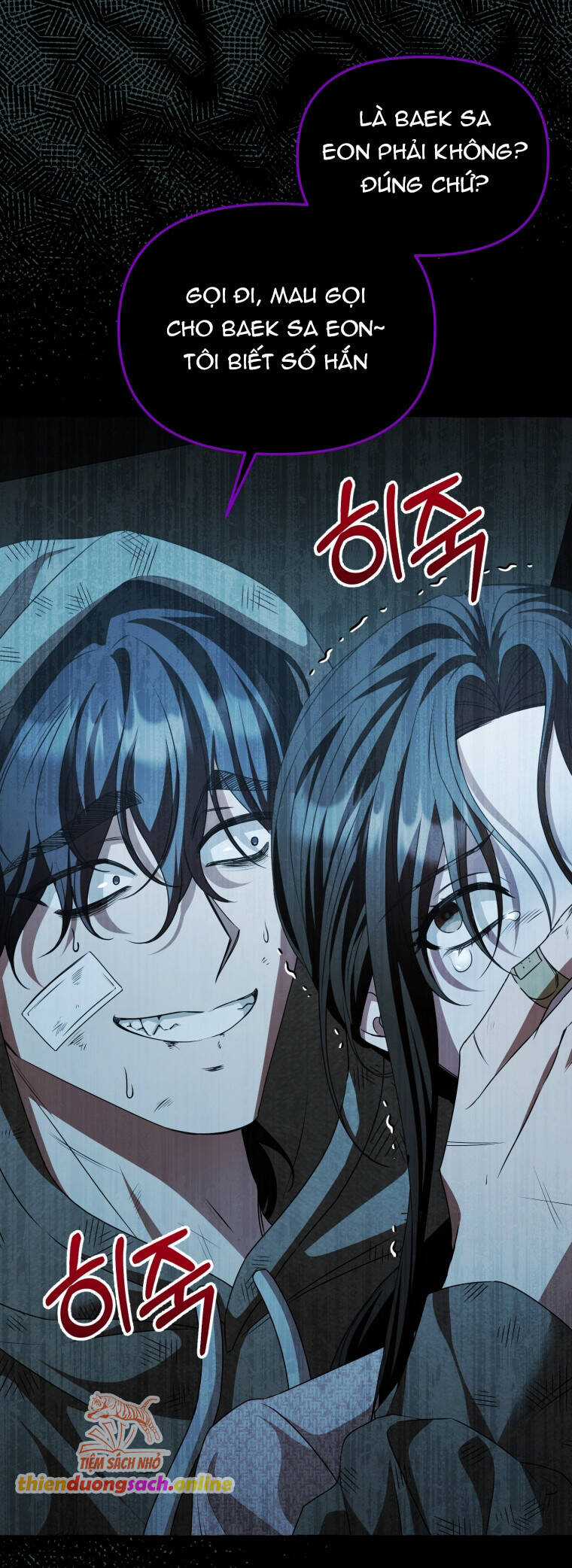 Khi Điện Thoại Đổ Chuông Chapter 4 trang 42