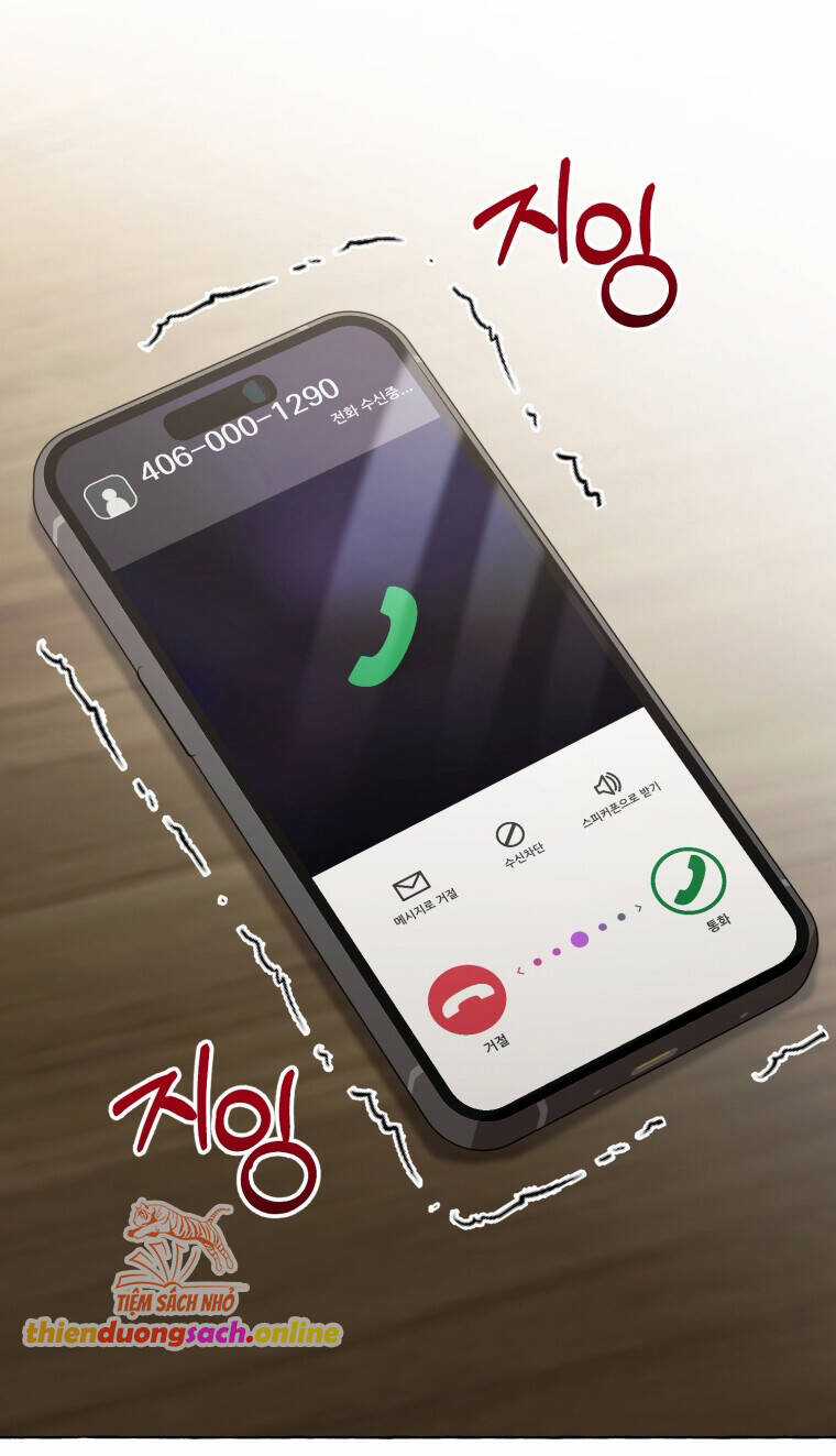 Khi Điện Thoại Đổ Chuông Chapter 5 trang 30