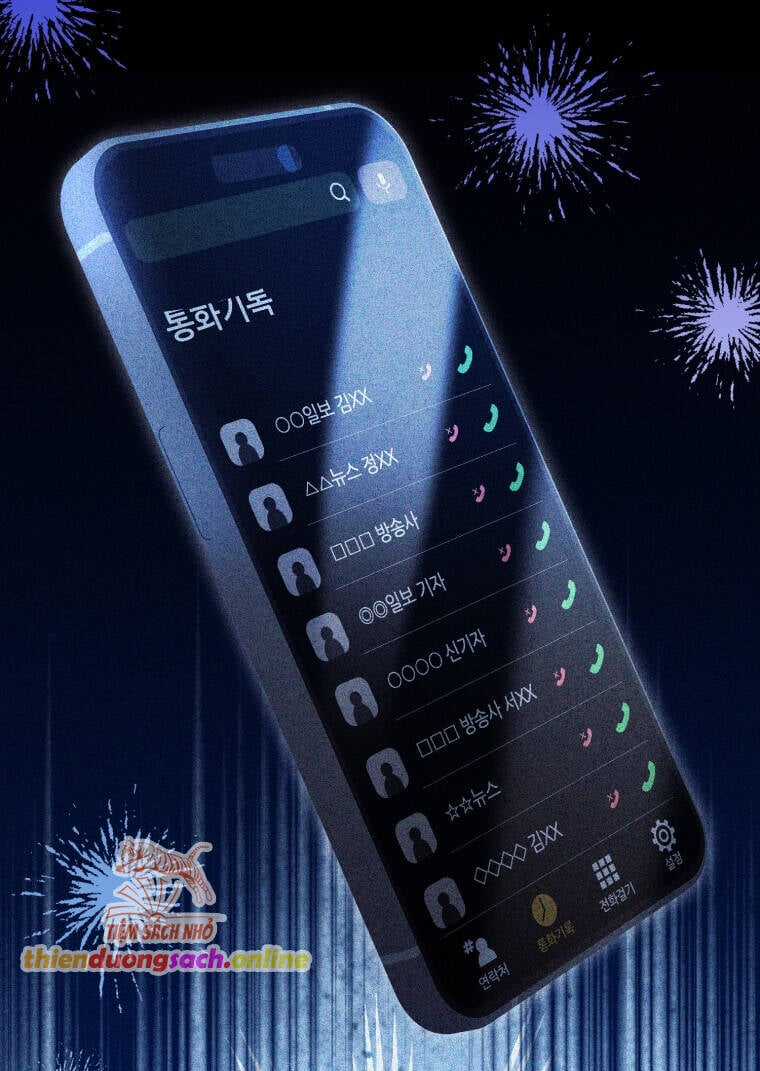 Khi Điện Thoại Đổ Chuông Chapter 5 trang 4