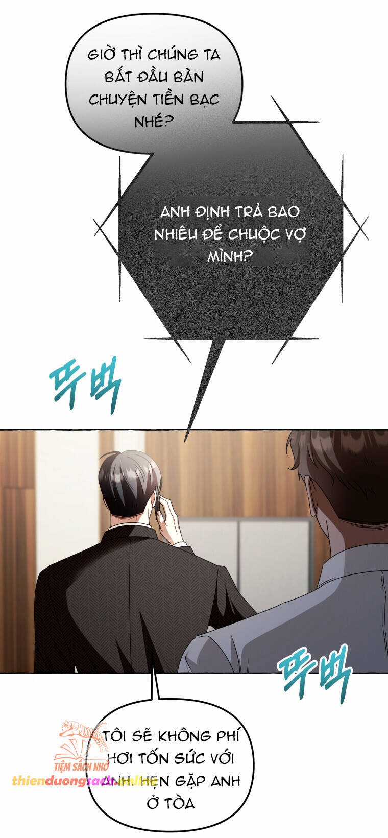 Khi Điện Thoại Đổ Chuông Chapter 6 trang 19