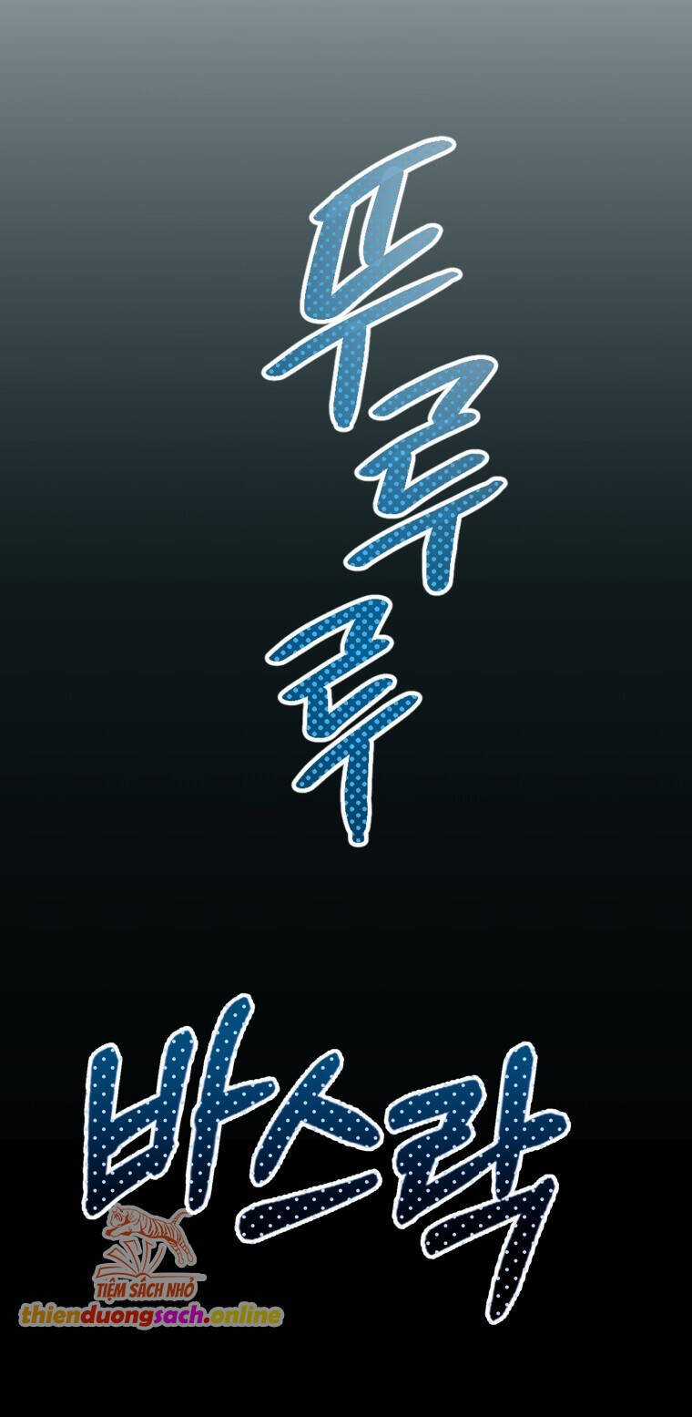 Khi Điện Thoại Đổ Chuông Chapter 6 trang 55