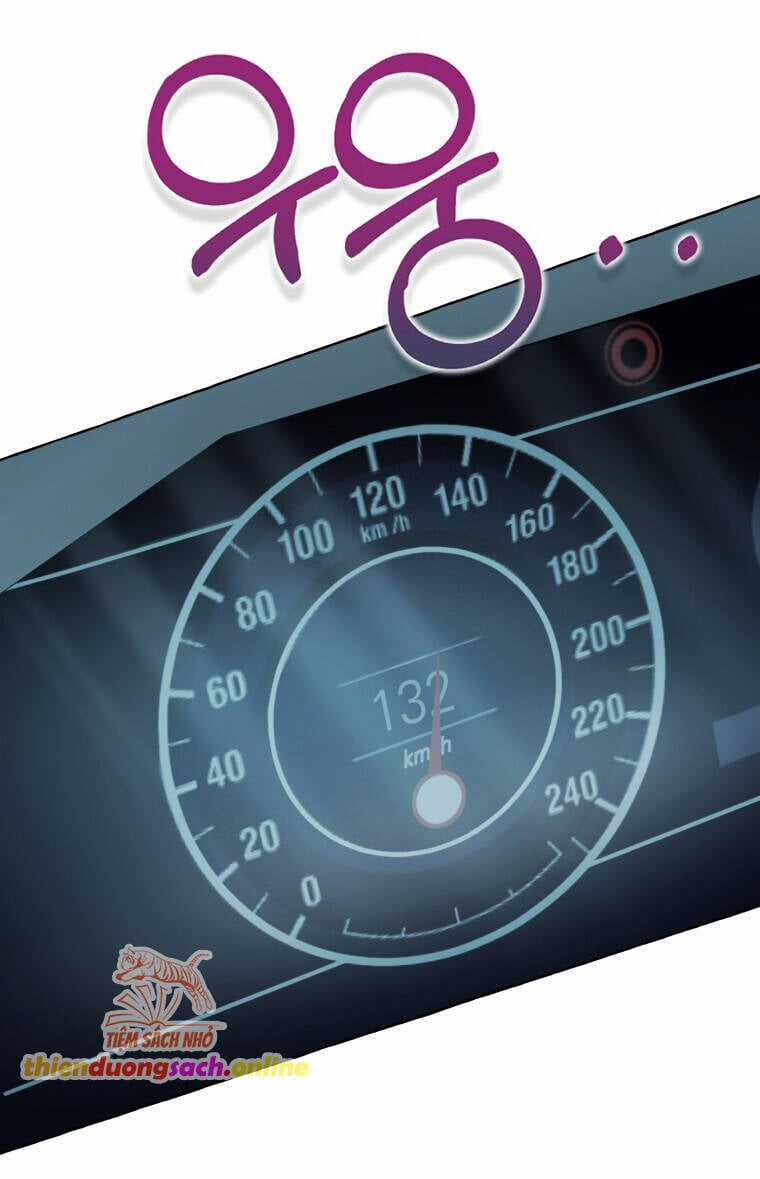 Khi Điện Thoại Đổ Chuông Chapter 7 trang 13