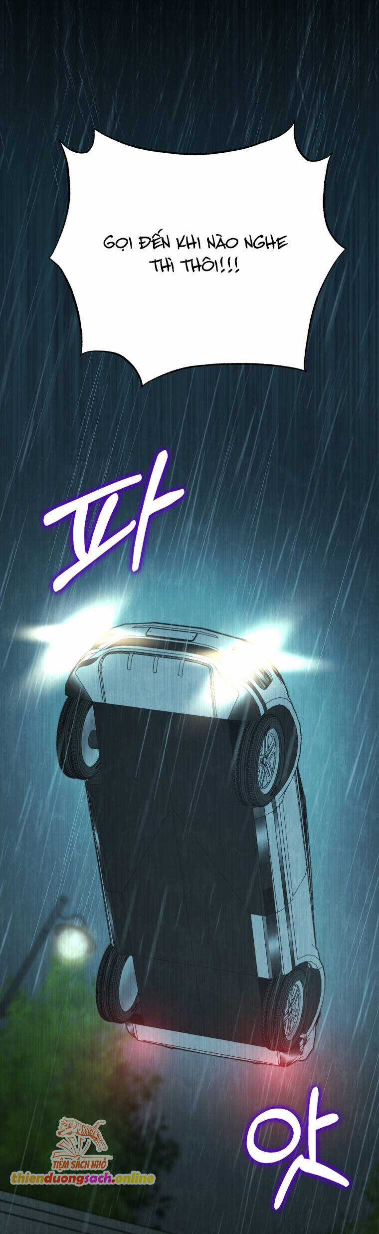 Khi Điện Thoại Đổ Chuông Chapter 7 trang 26