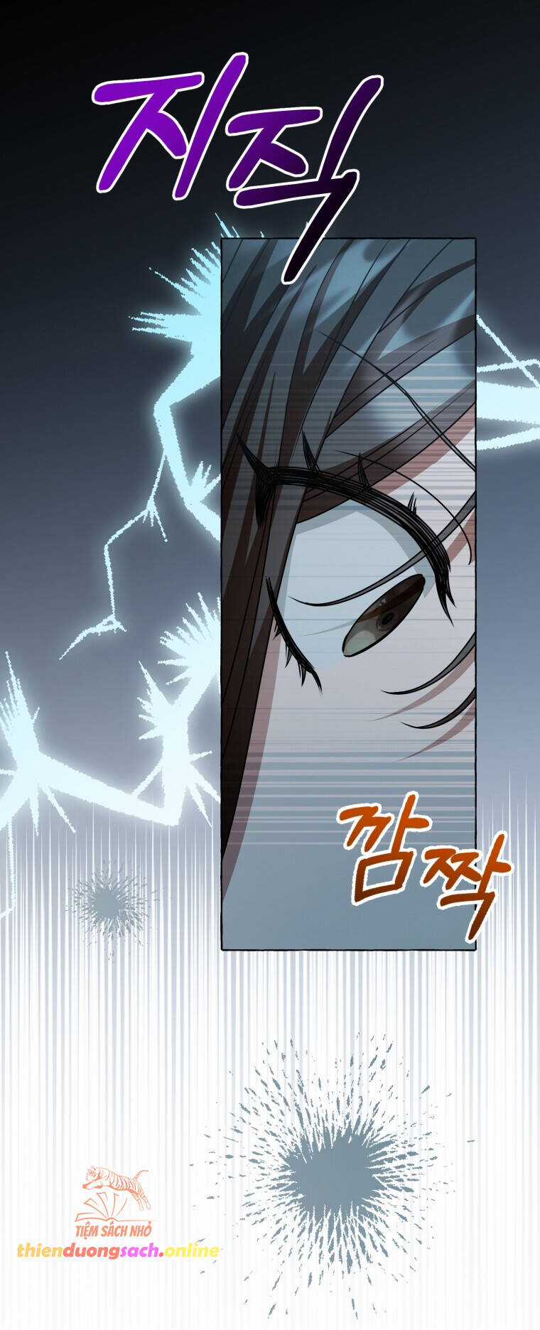 Khi Điện Thoại Đổ Chuông Chapter 7 trang 57