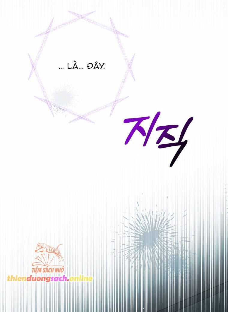 Khi Điện Thoại Đổ Chuông Chapter 7 trang 58