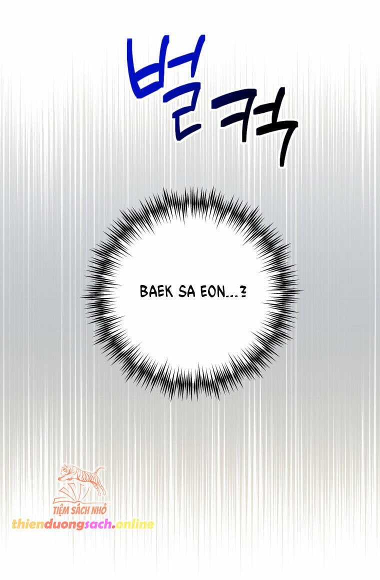 Khi Điện Thoại Đổ Chuông Chapter 8 trang 12