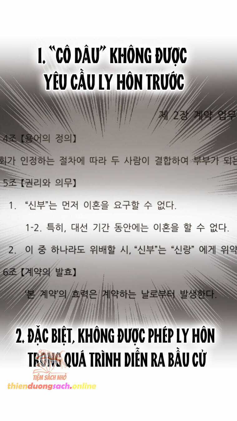 Khi Điện Thoại Đổ Chuông Chapter 8 trang 32