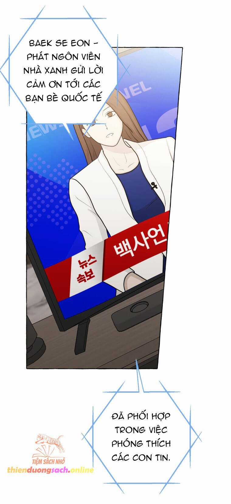 Khi Điện Thoại Đổ Chuông Chapter 8 trang 6