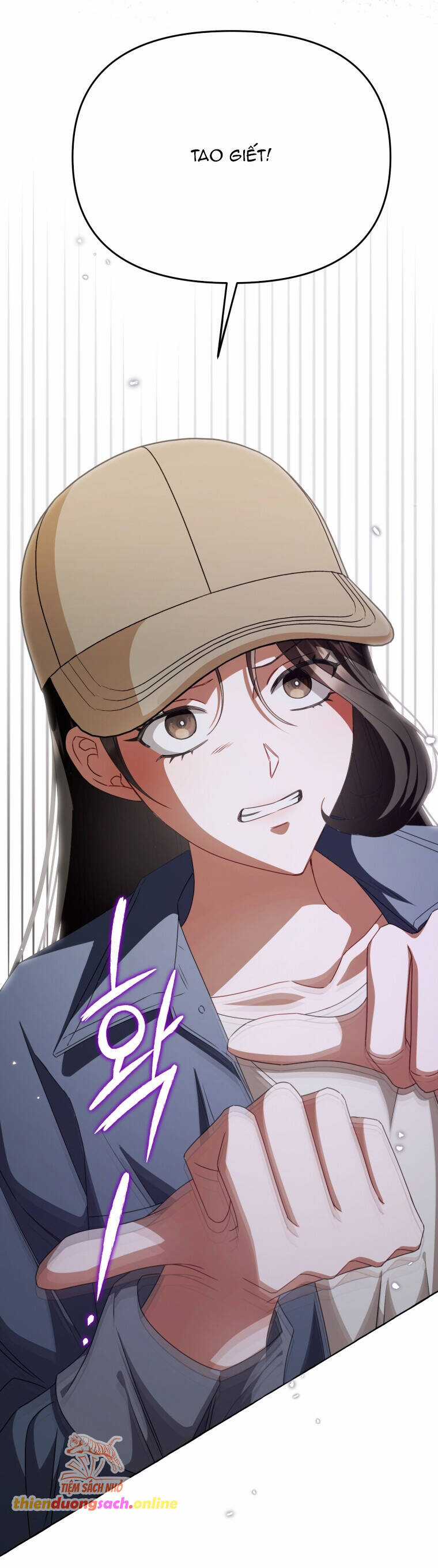 Khi Điện Thoại Đổ Chuông Chapter 9 trang 12