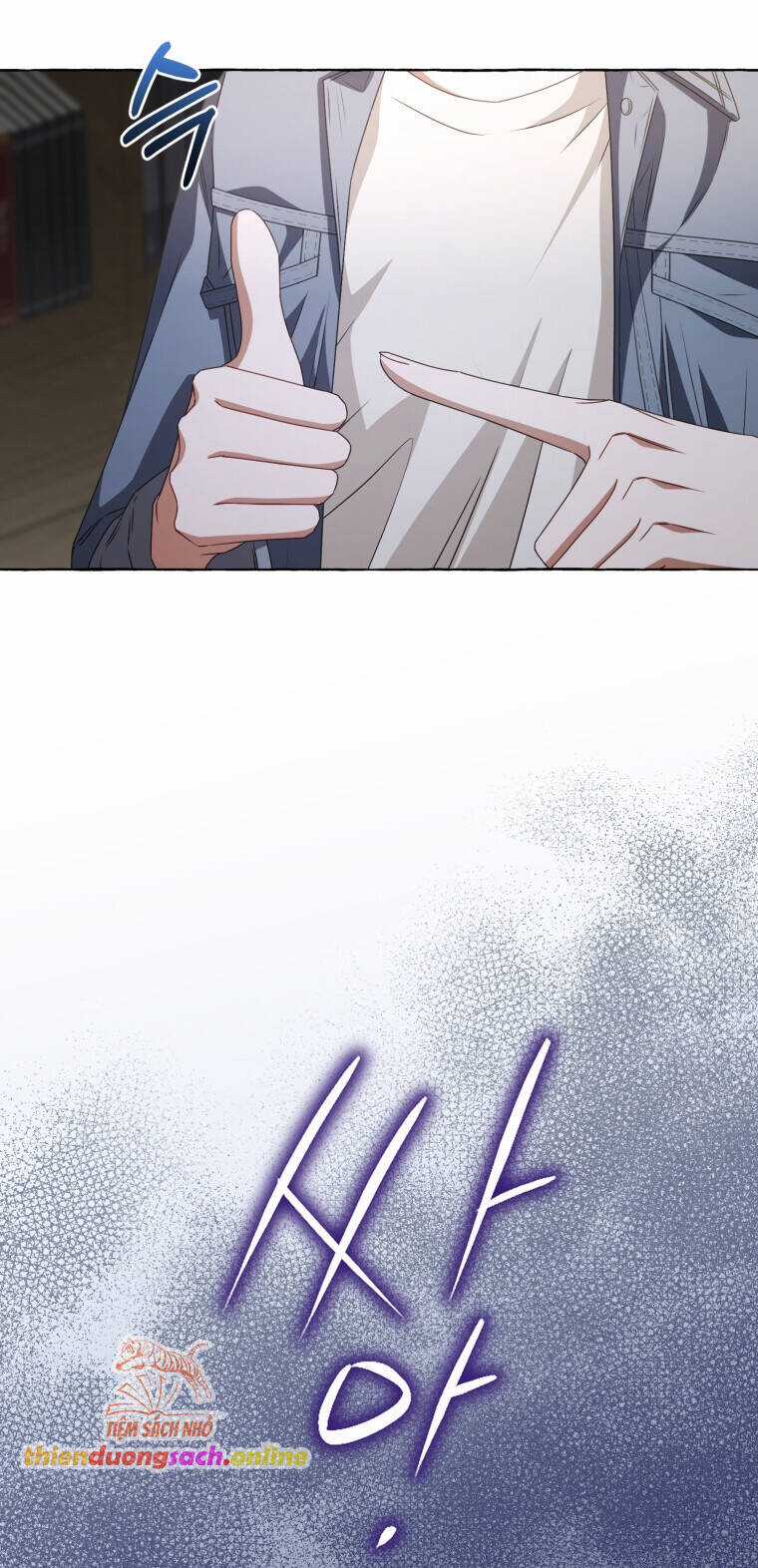 Khi Điện Thoại Đổ Chuông Chapter 9 trang 25