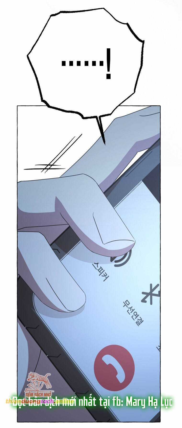 Khi Điện Thoại Đổ Chuông Chapter 9 trang 42