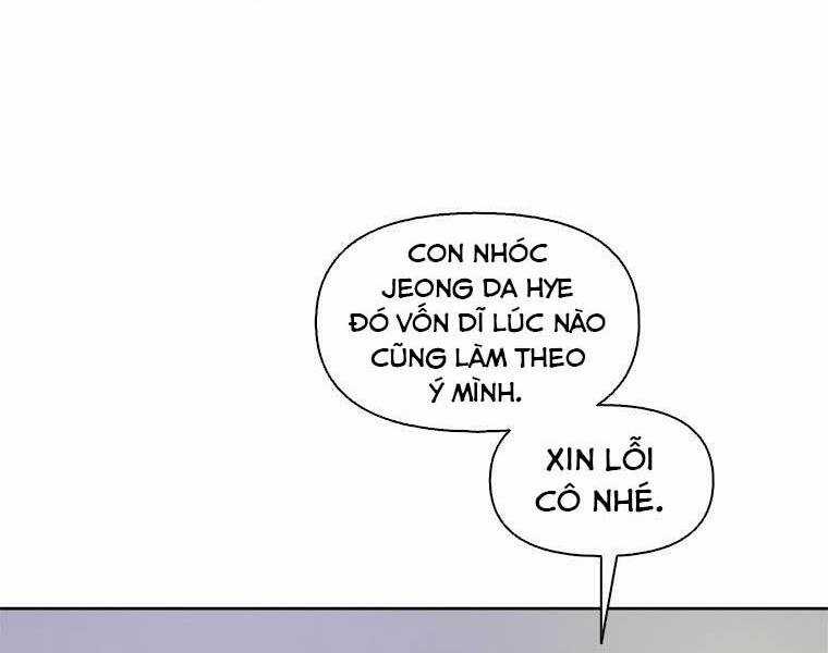 Khi Đó Chúng Ta Còn Trẻ Chapter 13 trang 24