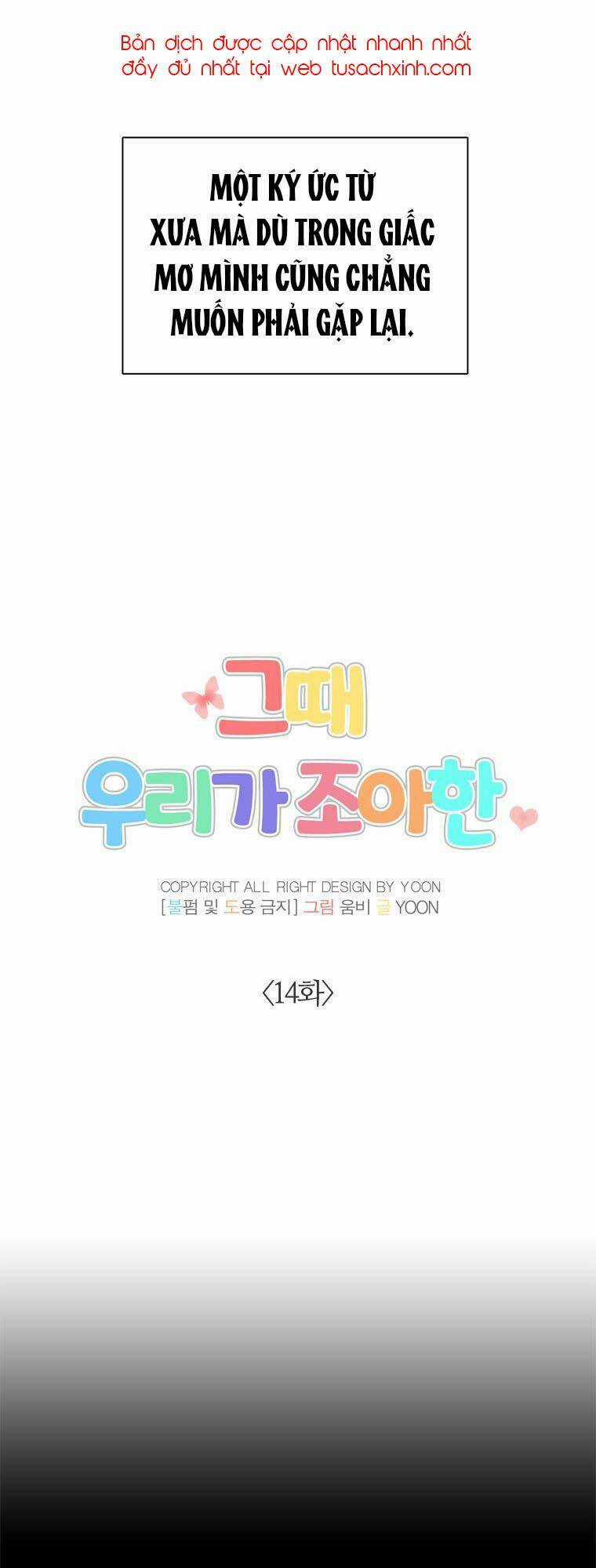 Khi Đó Chúng Ta Còn Trẻ Chapter 14 trang 13