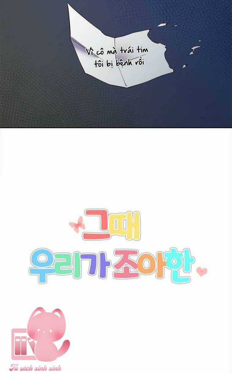 Khi Đó Chúng Ta Còn Trẻ Chapter 15 trang 58