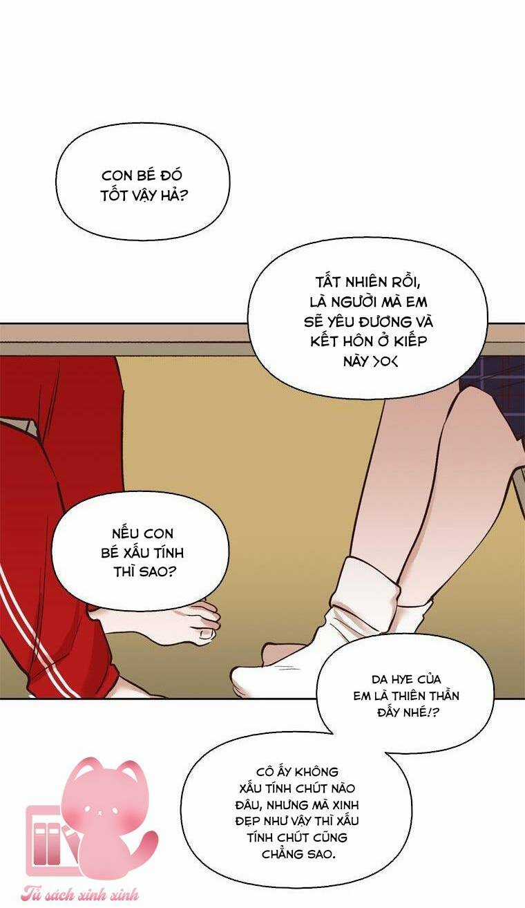 Khi Đó Chúng Ta Còn Trẻ Chapter 4 trang 17