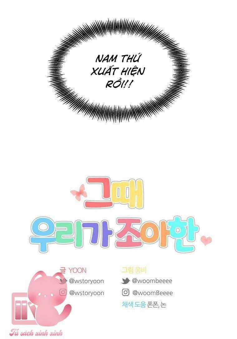 Khi Đó Chúng Ta Còn Trẻ Chapter 4 trang 55