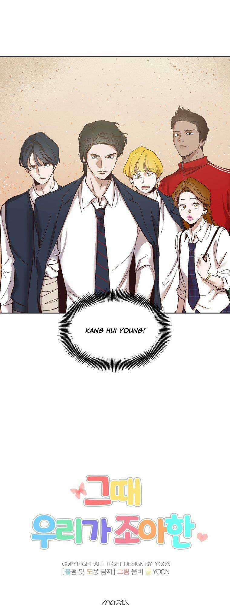 Khi Đó Chúng Ta Còn Trẻ Chapter 9 trang 8