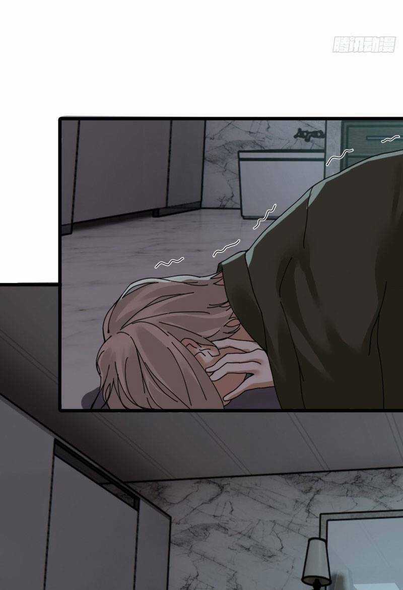 Khi Đóa Hoa Sẫm Màu Nở Rộ Chapter 10 trang 46