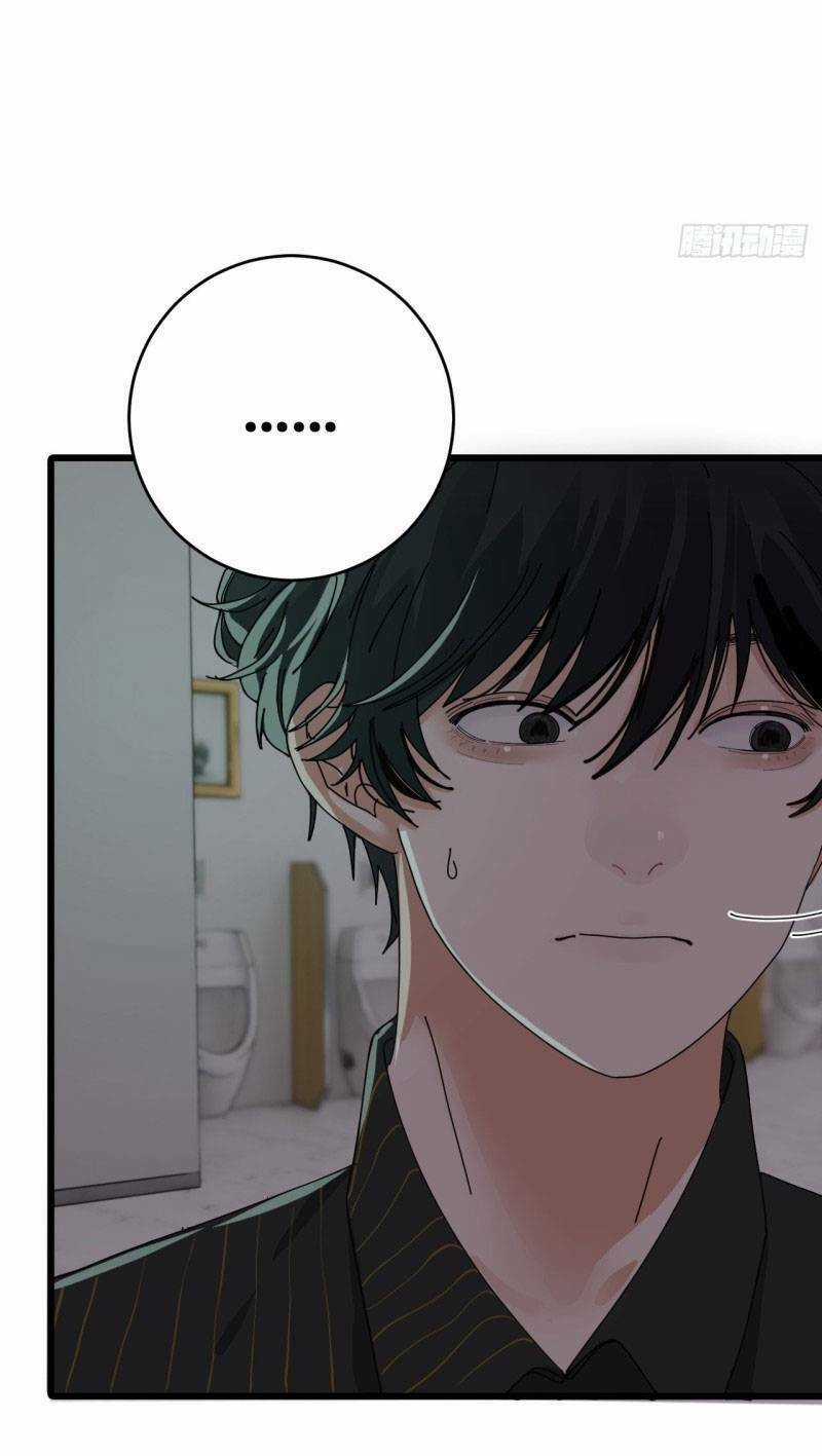 Khi Đóa Hoa Sẫm Màu Nở Rộ Chapter 10 trang 51