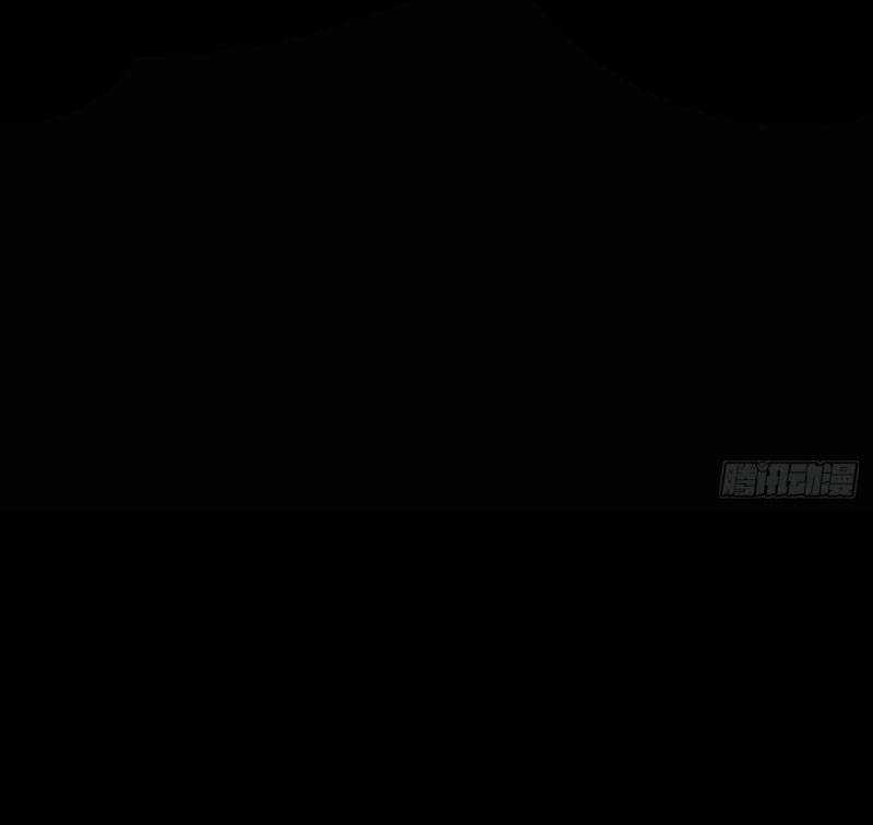 Khi Đóa Hoa Sẫm Màu Nở Rộ Chapter 11 trang 12