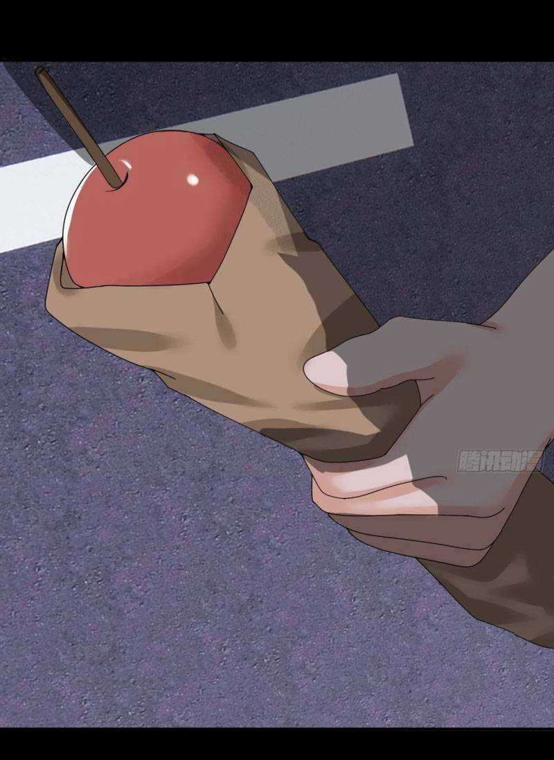 Khi Đóa Hoa Sẫm Màu Nở Rộ Chapter 11 trang 20