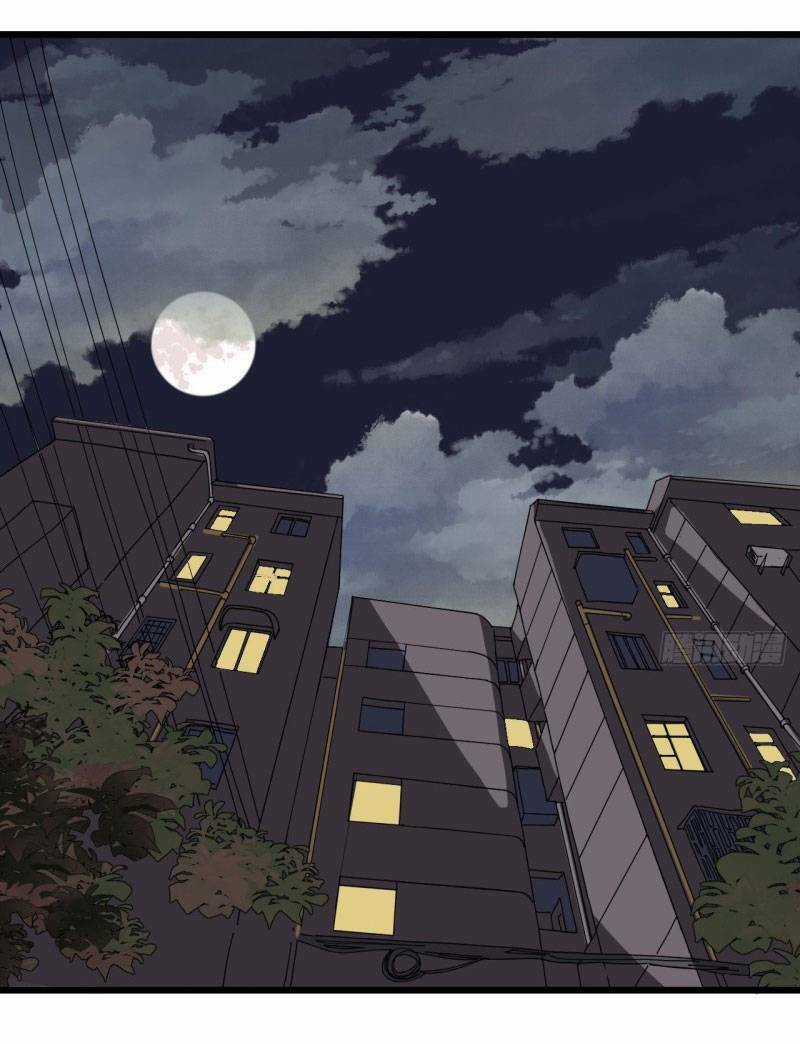 Khi Đóa Hoa Sẫm Màu Nở Rộ Chapter 11 trang 40