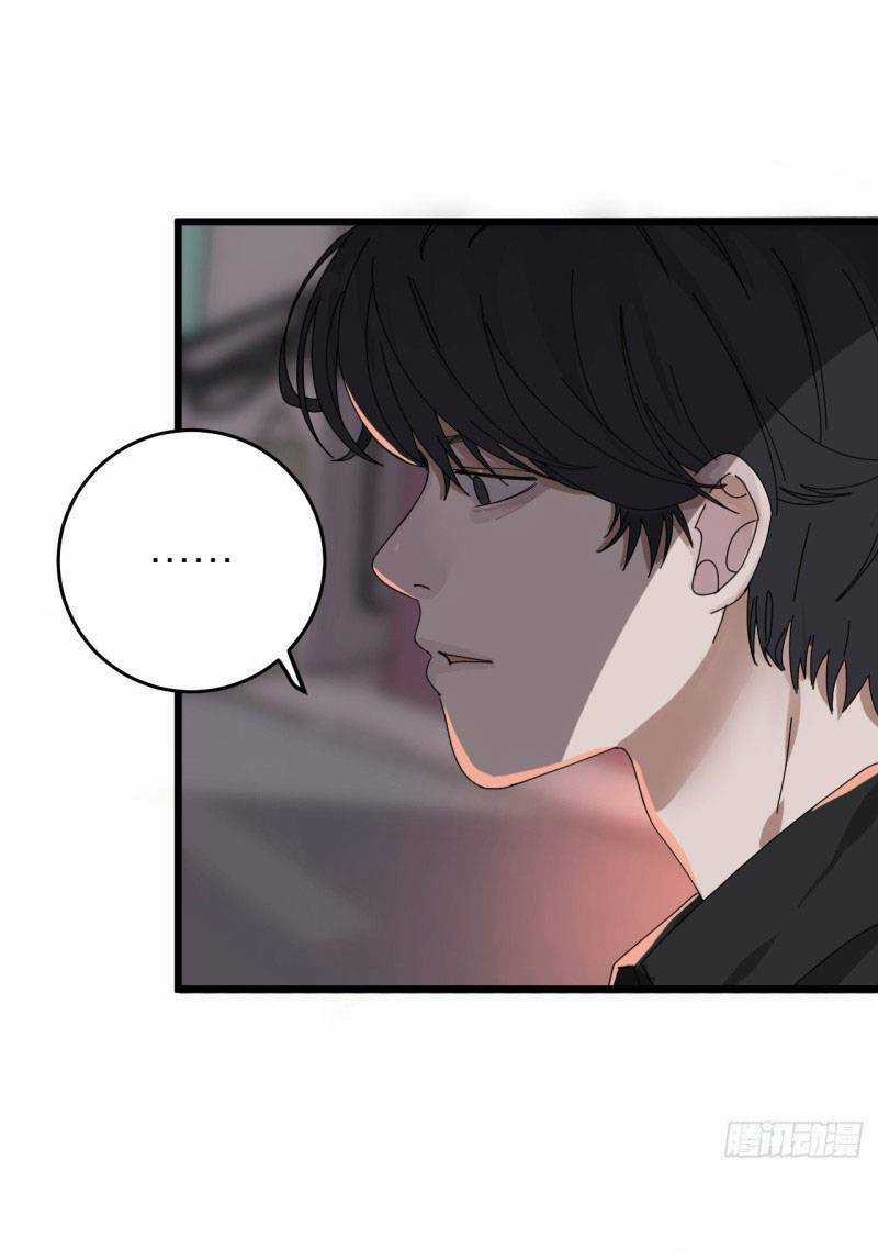 Khi Đóa Hoa Sẫm Màu Nở Rộ Chapter 11 trang 52