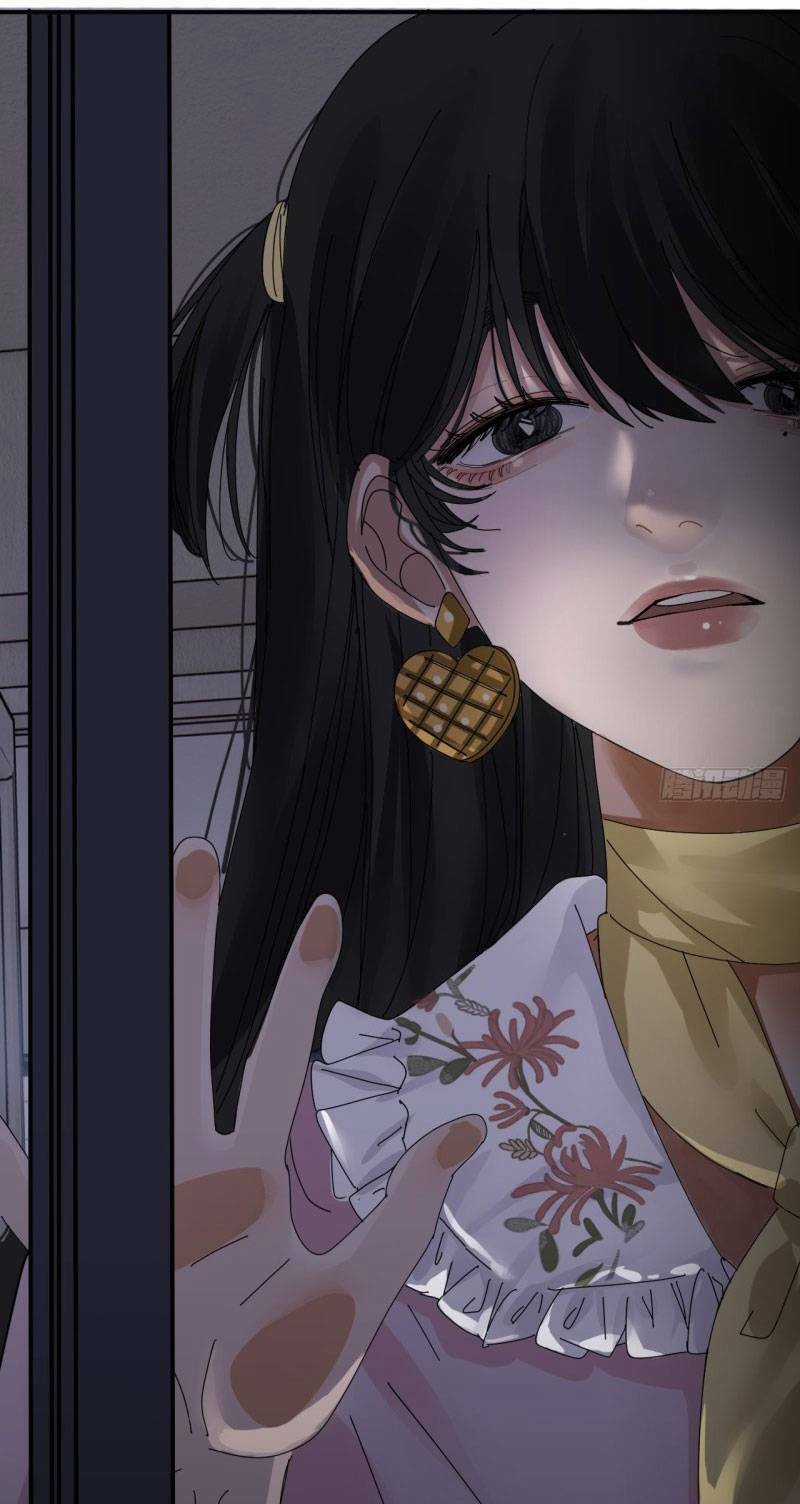 Khi Đóa Hoa Sẫm Màu Nở Rộ Chapter 11 trang 77