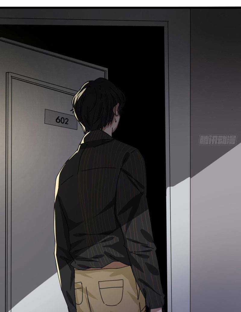 Khi Đóa Hoa Sẫm Màu Nở Rộ Chapter 12 trang 17