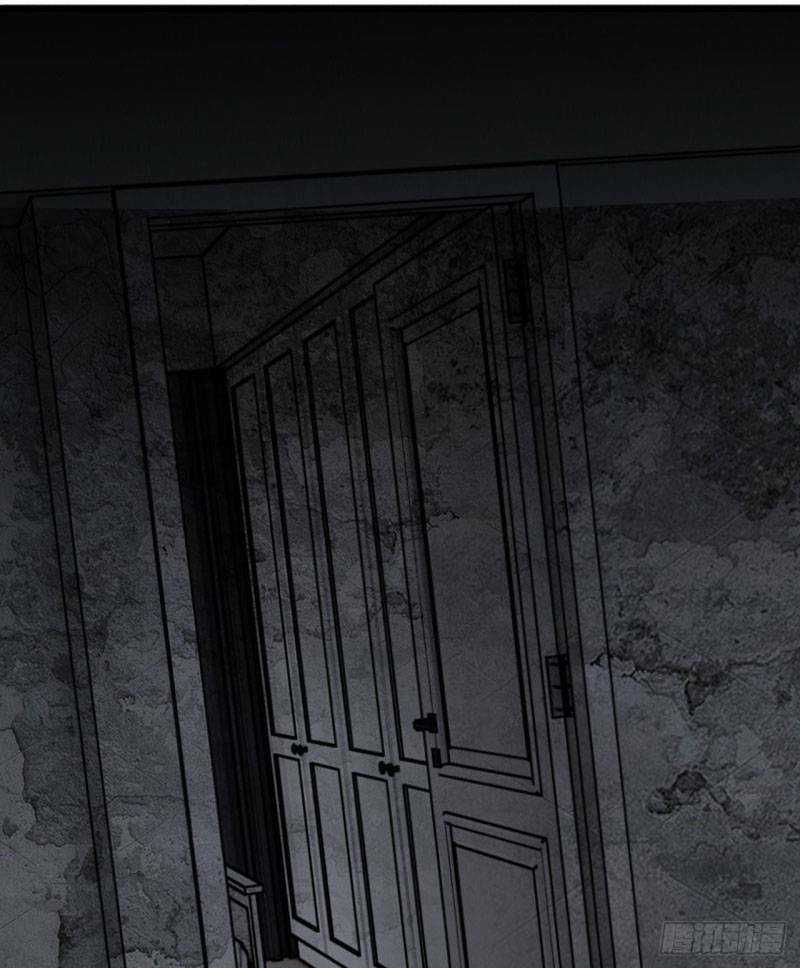 Khi Đóa Hoa Sẫm Màu Nở Rộ Chapter 12 trang 26