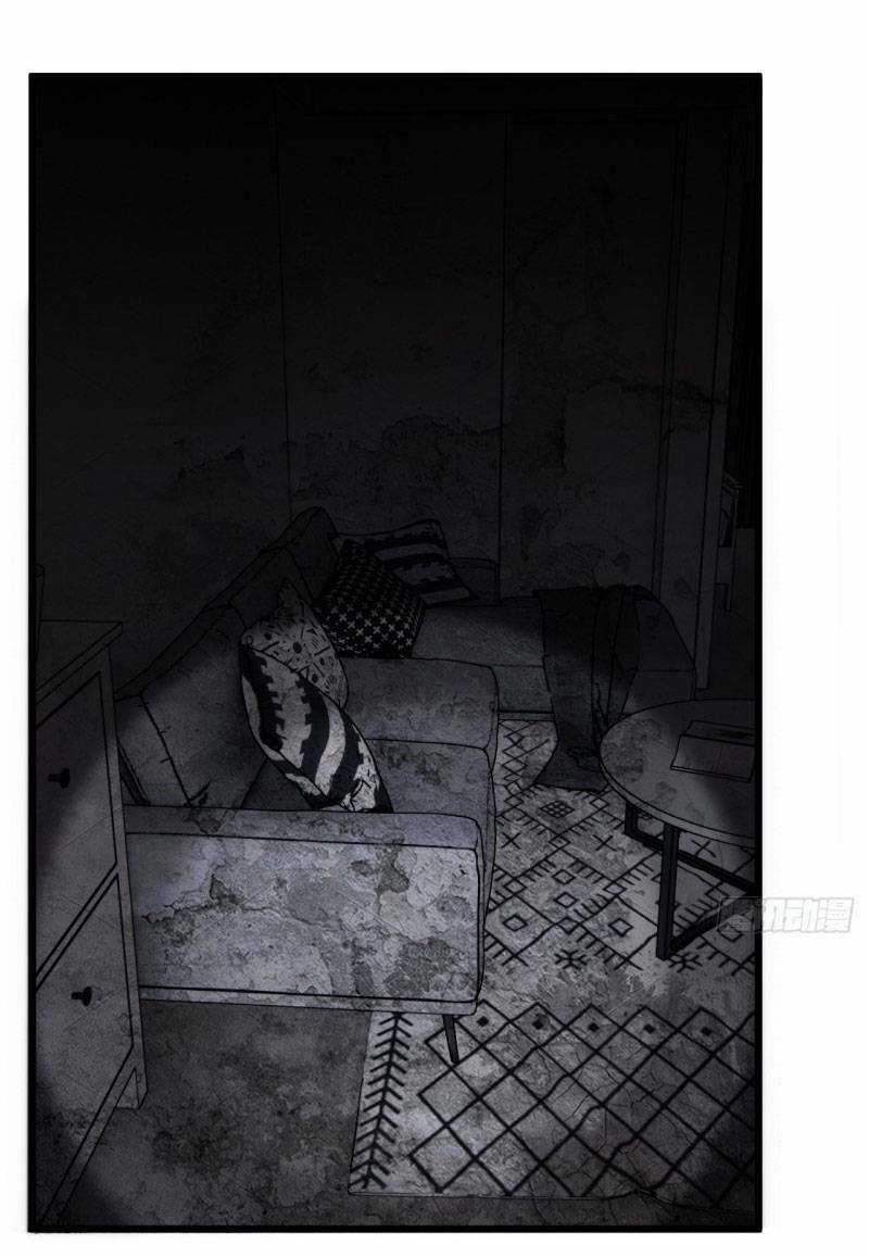 Khi Đóa Hoa Sẫm Màu Nở Rộ Chapter 12 trang 37