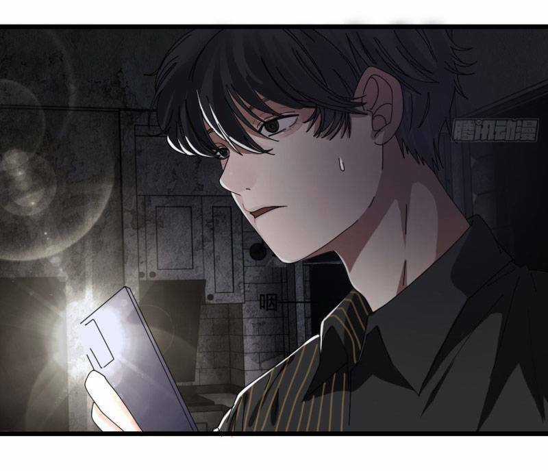 Khi Đóa Hoa Sẫm Màu Nở Rộ Chapter 12 trang 39