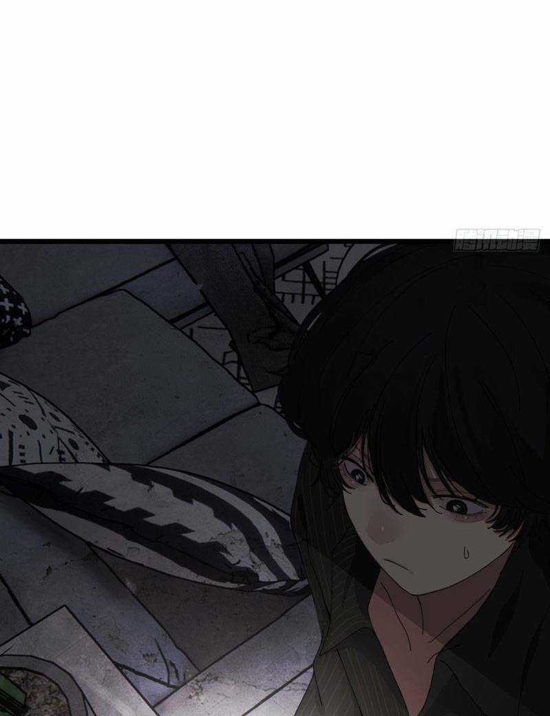 Khi Đóa Hoa Sẫm Màu Nở Rộ Chapter 12 trang 45