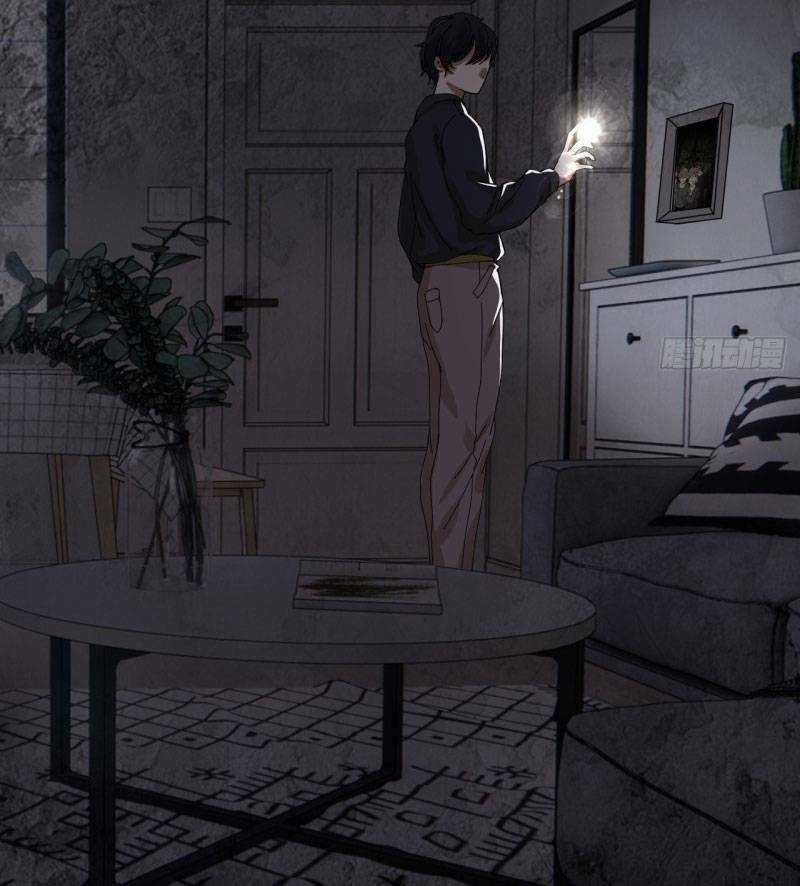 Khi Đóa Hoa Sẫm Màu Nở Rộ Chapter 12 trang 56