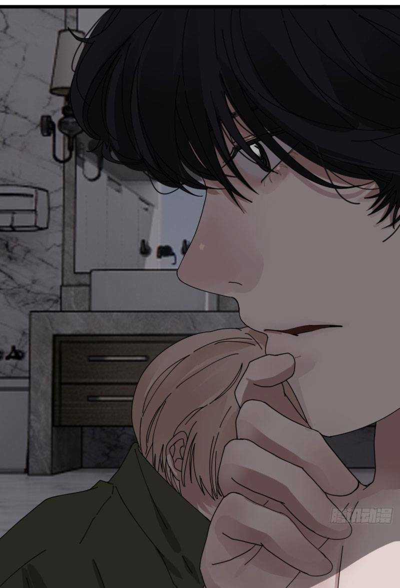 Khi Đóa Hoa Sẫm Màu Nở Rộ Chapter 12 trang 6