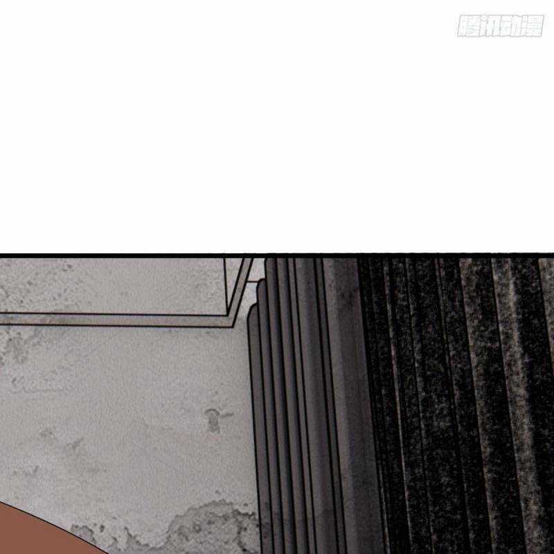 Khi Đóa Hoa Sẫm Màu Nở Rộ Chapter 14 trang 17