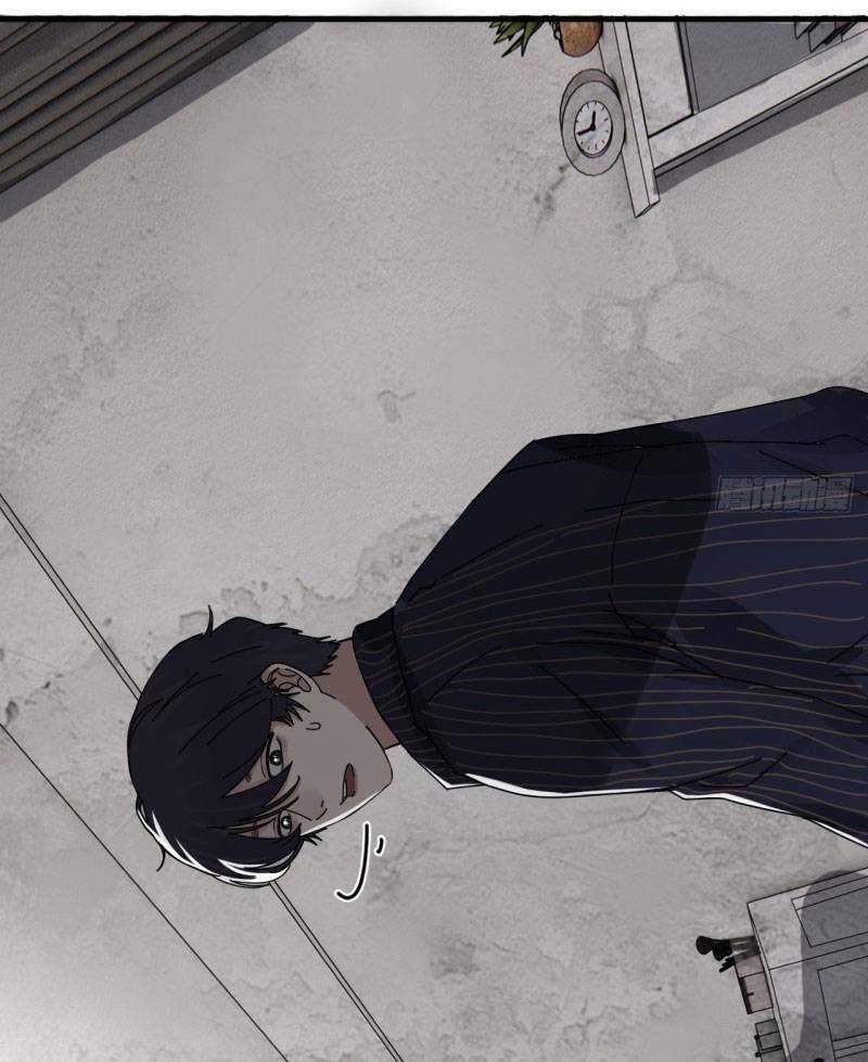 Khi Đóa Hoa Sẫm Màu Nở Rộ Chapter 14 trang 36