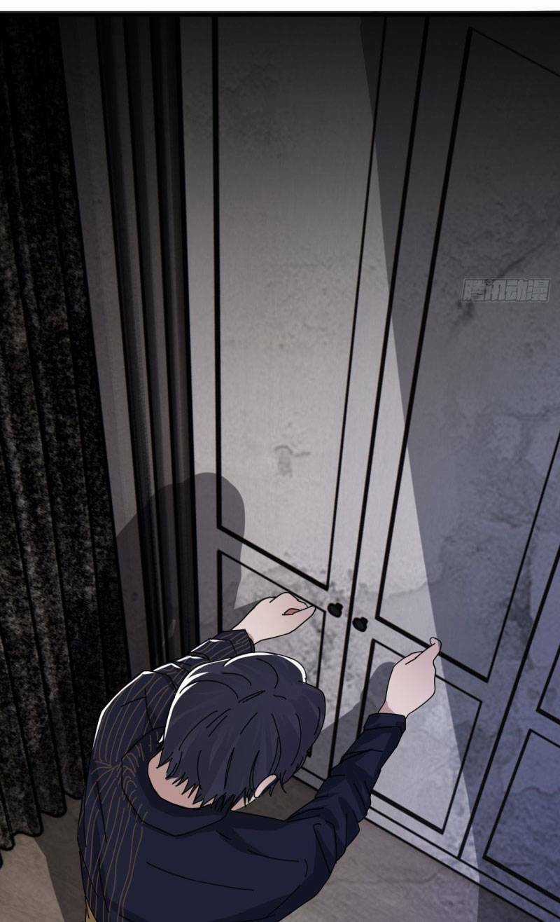 Khi Đóa Hoa Sẫm Màu Nở Rộ Chapter 14 trang 42