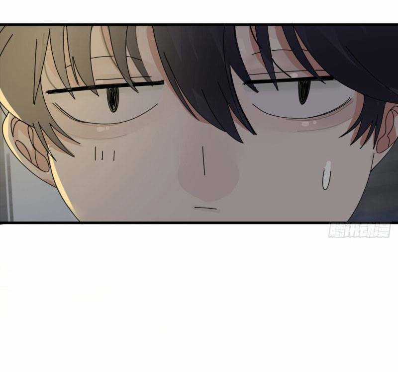 Khi Đóa Hoa Sẫm Màu Nở Rộ Chapter 16 trang 42