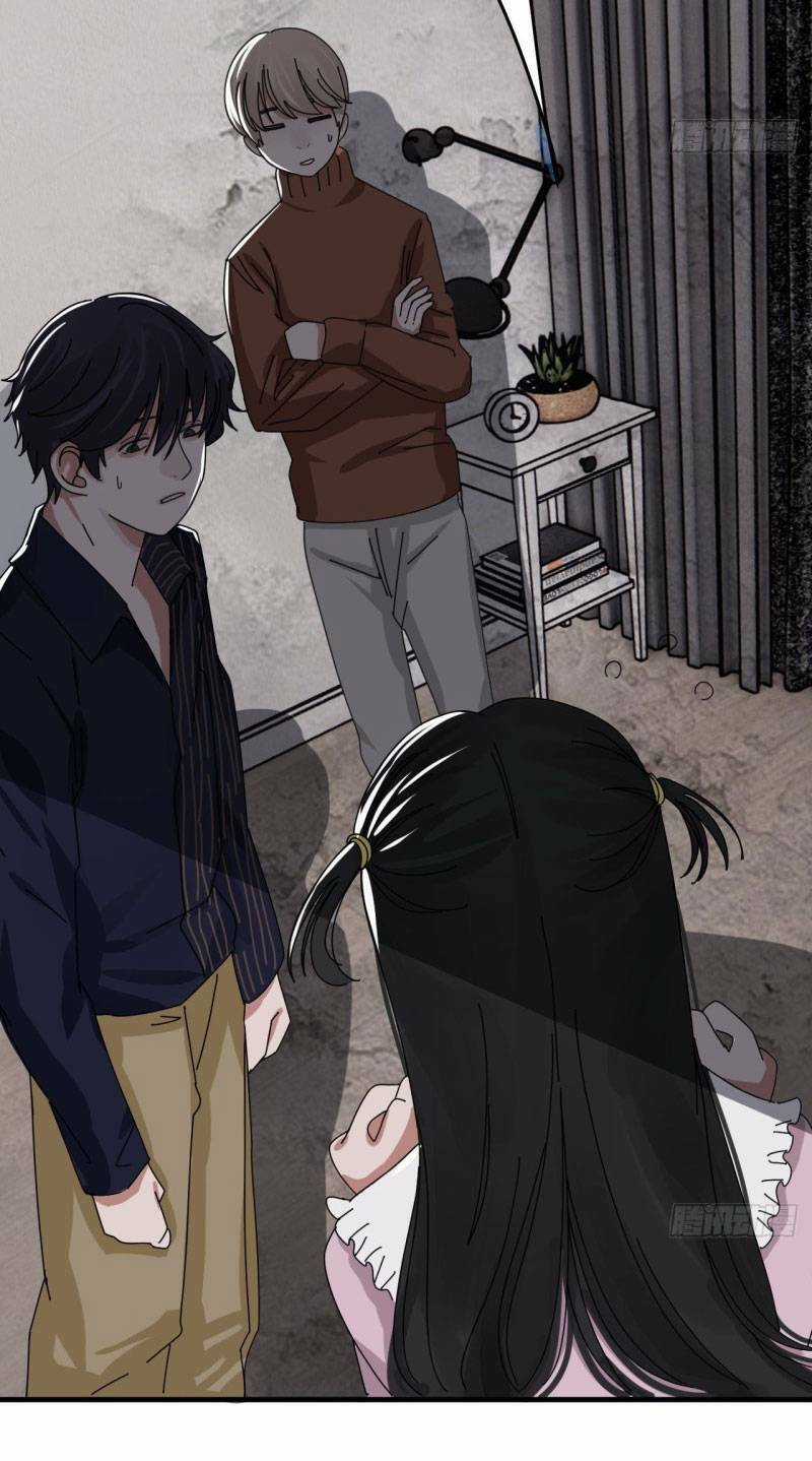 Khi Đóa Hoa Sẫm Màu Nở Rộ Chapter 16 trang 5