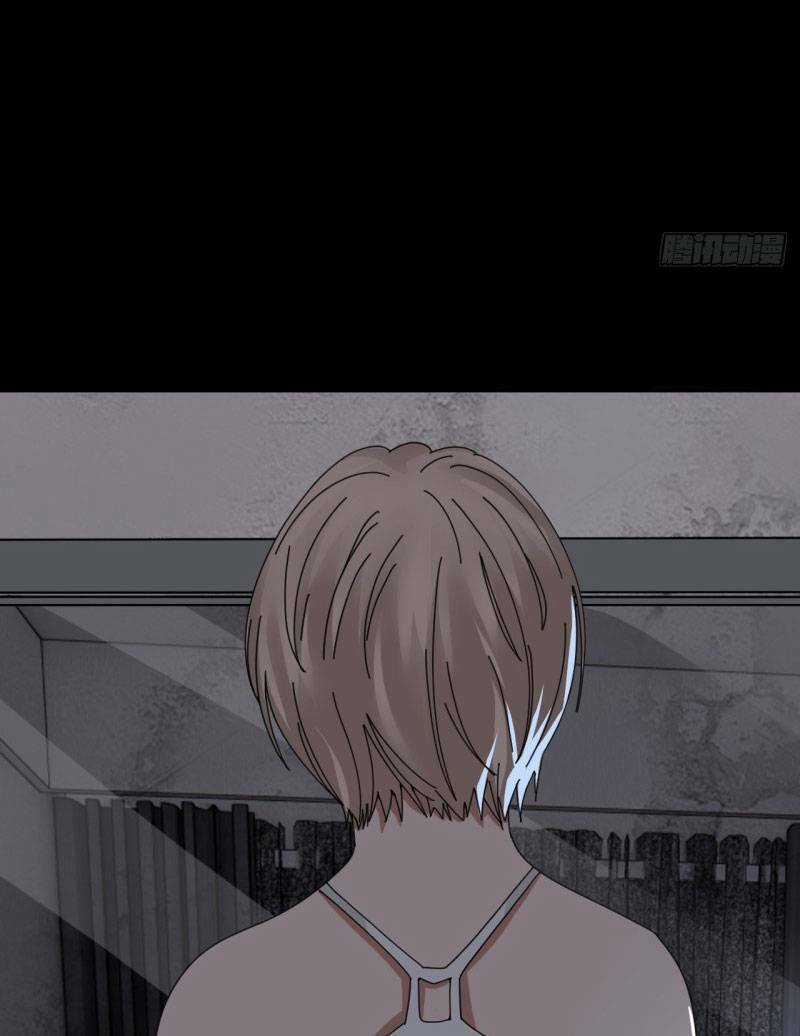 Khi Đóa Hoa Sẫm Màu Nở Rộ Chapter 16 trang 61