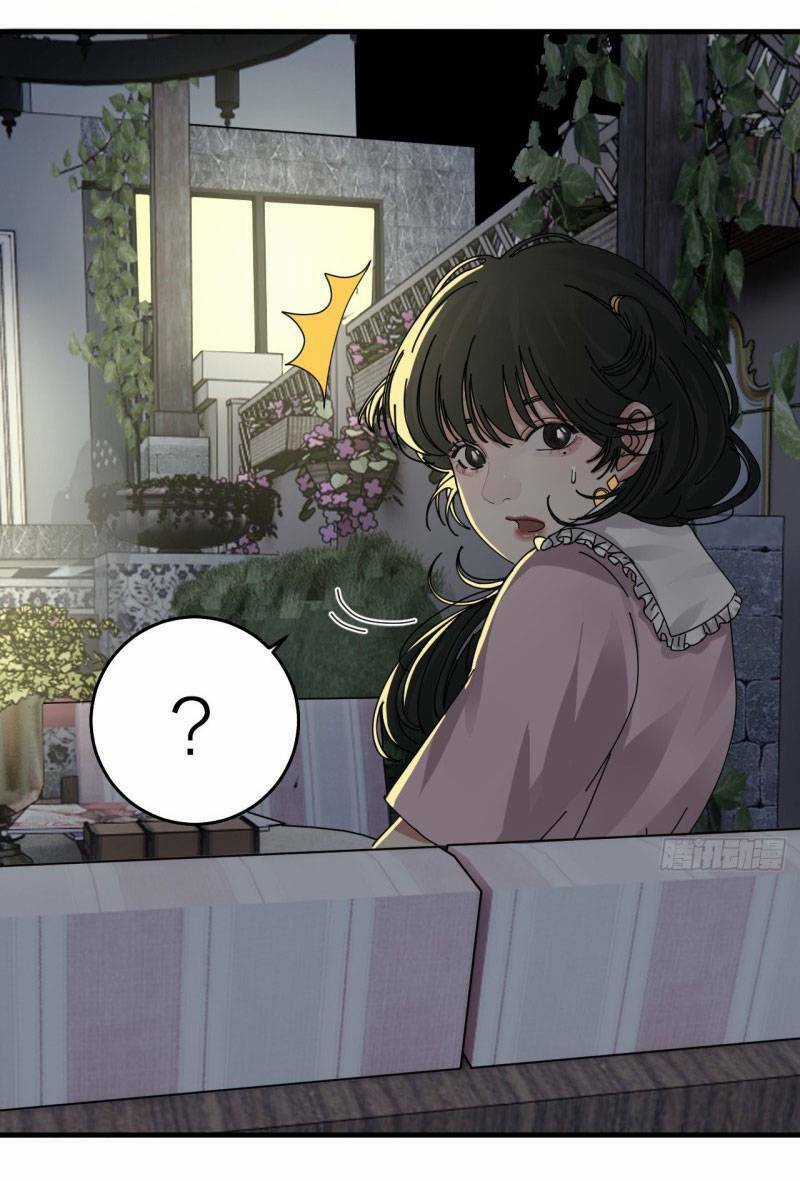 Khi Đóa Hoa Sẫm Màu Nở Rộ Chapter 17 trang 12