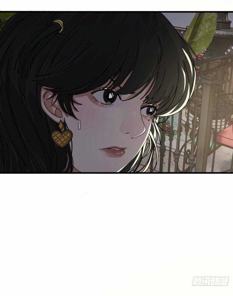 Khi Đóa Hoa Sẫm Màu Nở Rộ Chapter 17 trang 19