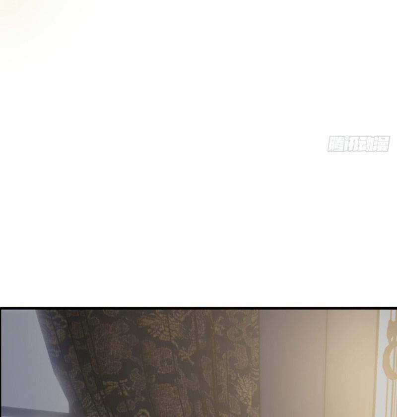 Khi Đóa Hoa Sẫm Màu Nở Rộ Chapter 17 trang 40