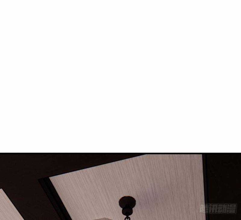 Khi Đóa Hoa Sẫm Màu Nở Rộ Chapter 18 trang 11