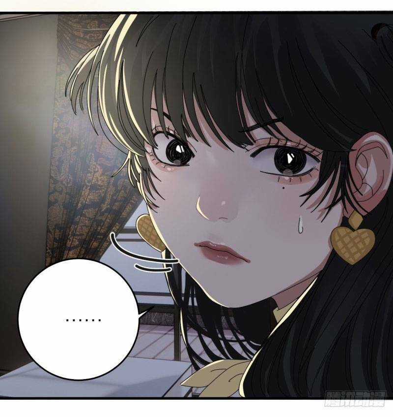 Khi Đóa Hoa Sẫm Màu Nở Rộ Chapter 18 trang 30