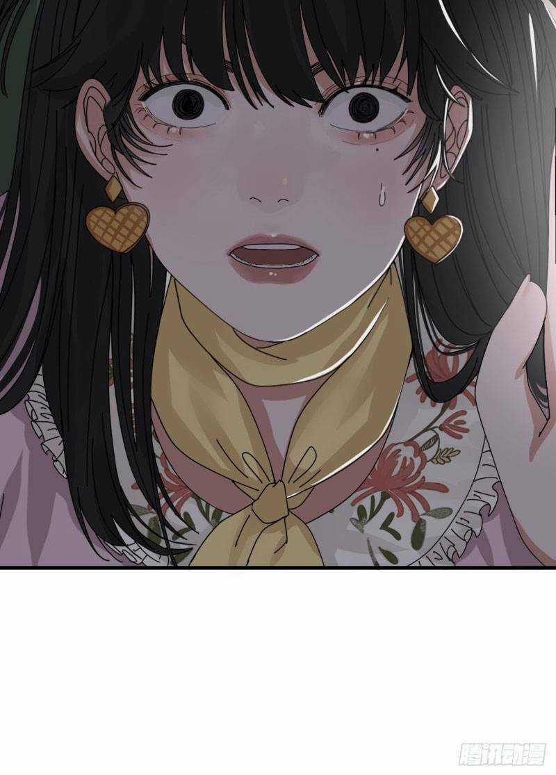 Khi Đóa Hoa Sẫm Màu Nở Rộ Chapter 19 trang 55